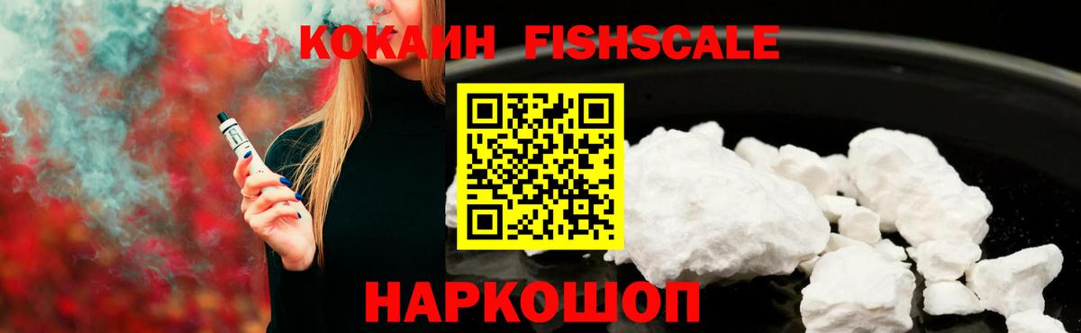 A PVP  Масло ТГК  Губкинский  Вход с VPN  Мефедрон  Гарик  Марихуана  MDMA  COCAIN 
