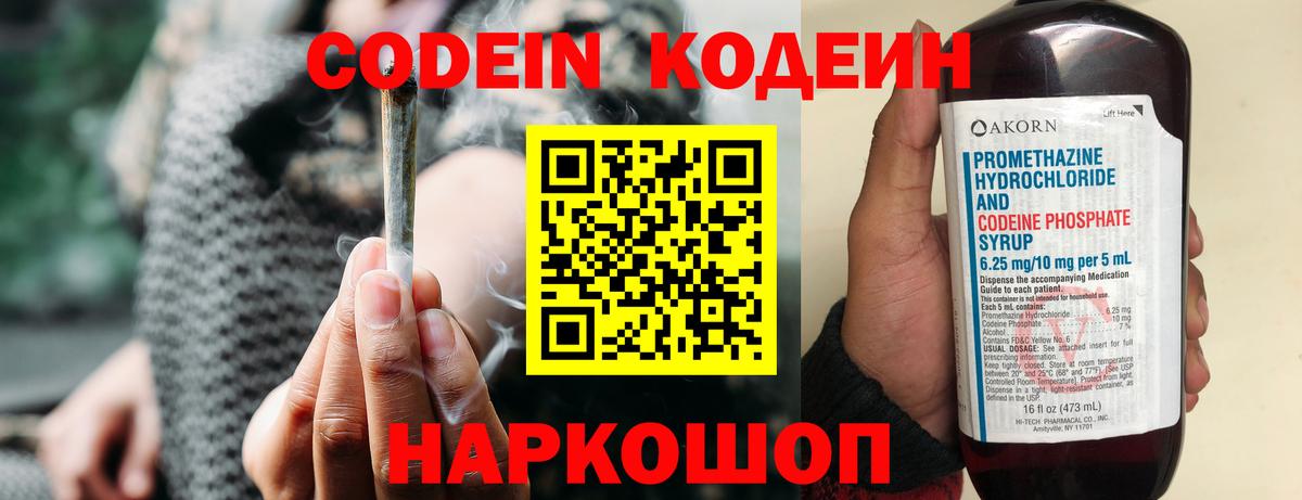 Губкинский  ГАШИШ  Экстази  Мефедрон кристаллы  Марихуана  Вход с VPN  КОКАИН 
