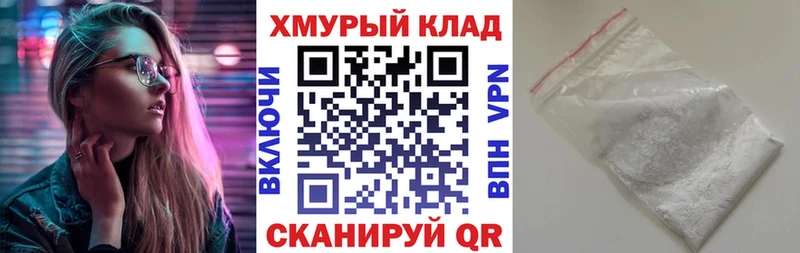 ГЕРОИН Афган Губкинский