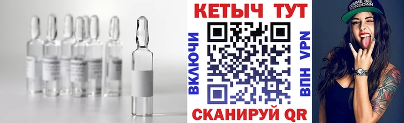 купить наркотик  Губкинский  МЕГА вход  КЕТАМИН ketamine 