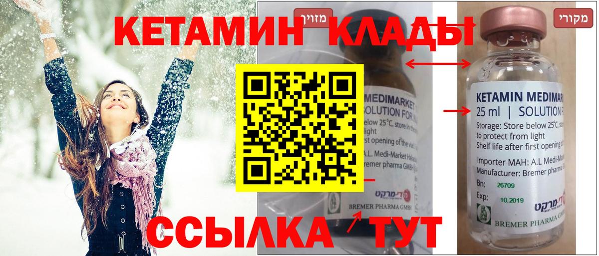 А ПВП Губкинский