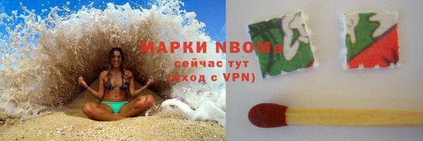 MDMA Premium VHQ Баксан