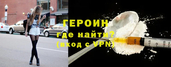 дживик Белоозёрский