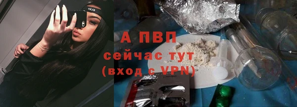 дживик Белоозёрский