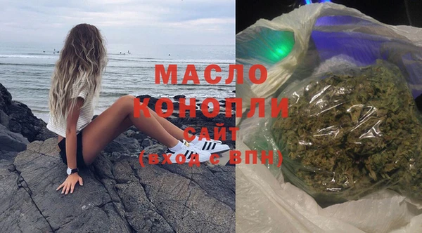 дживик Белоозёрский