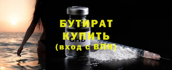 дживик Белоозёрский