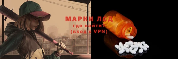 дживик Белоозёрский