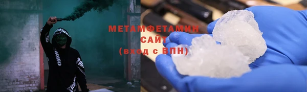дживик Белоозёрский