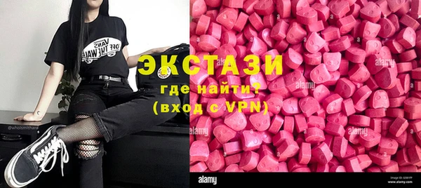 кокаин Белокуриха