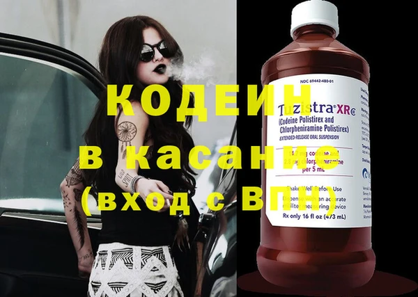 дживик Белоозёрский