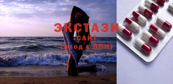 дживик Белоозёрский