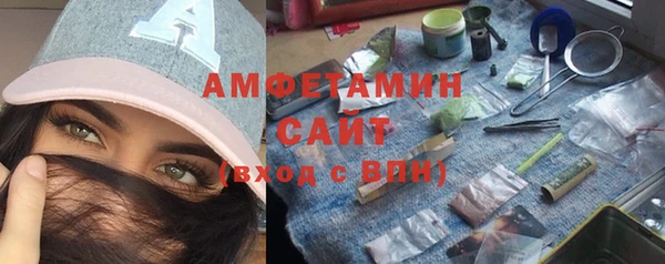 дживик Белоозёрский
