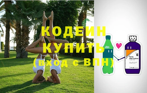 дживик Белоозёрский