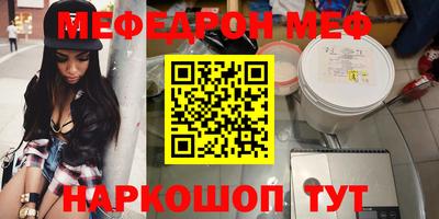 a pvp Будённовск