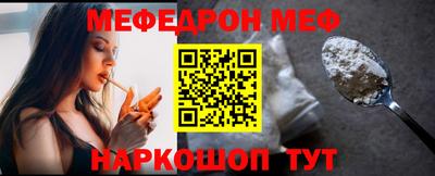 героин Бугуруслан