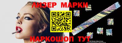 прущие крисы Бузулук