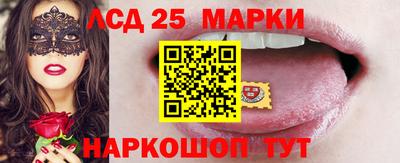 героин Бугуруслан