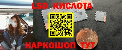 бошки Бузулук