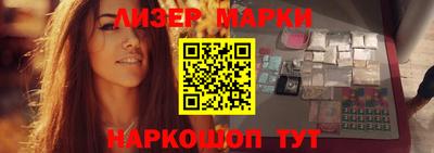 a pvp Будённовск