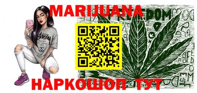 метамфетамин Будённовск