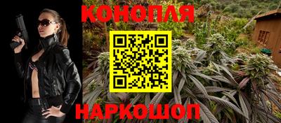 прущие крисы Бузулук