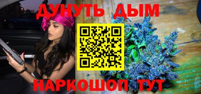 прущие крисы Бузулук