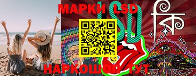 a pvp Будённовск