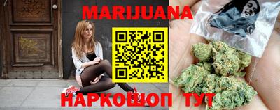 a pvp Будённовск