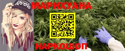 a pvp Будённовск