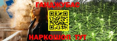 СК Волжский