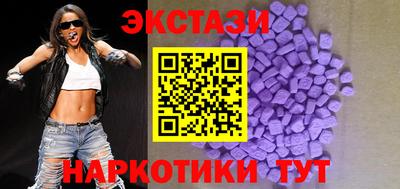 прущие крисы Бузулук