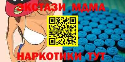 прущие крисы Бузулук