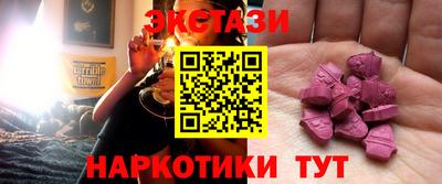 a pvp Будённовск