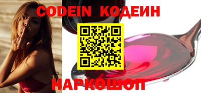 a pvp Будённовск