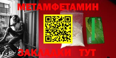 a pvp Будённовск