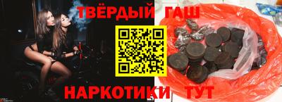 mix Азнакаево