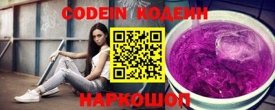 героин Бугуруслан