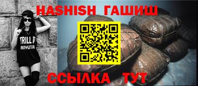 прущие крисы Бузулук