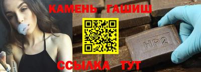 a pvp Будённовск