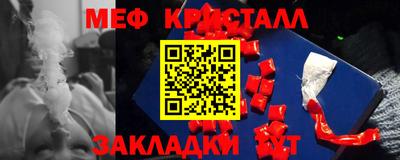 героин Бугуруслан