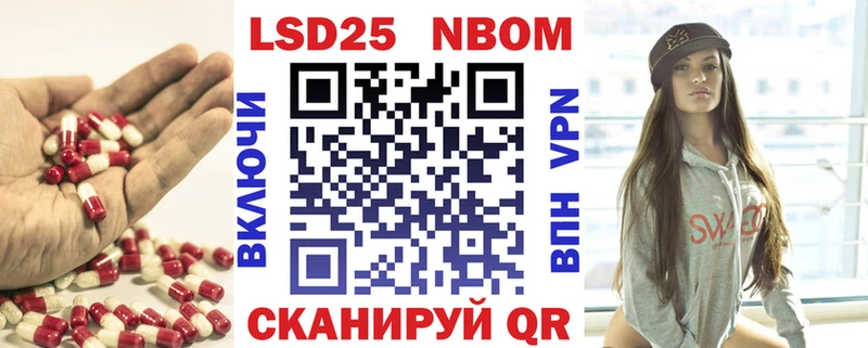 мега как зайти  Губкинский  Лсд 25 экстази кислота 