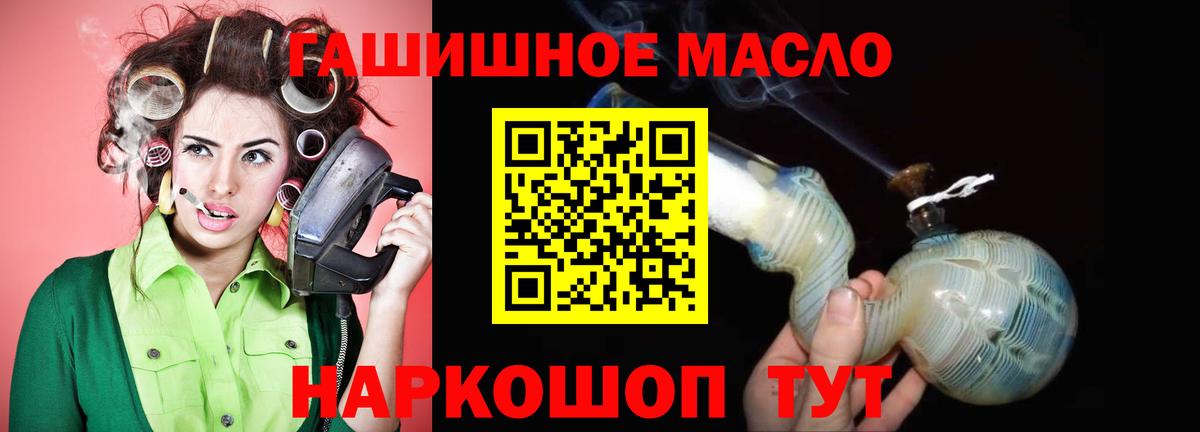 Дистиллят ТГК концентрат Губкинский